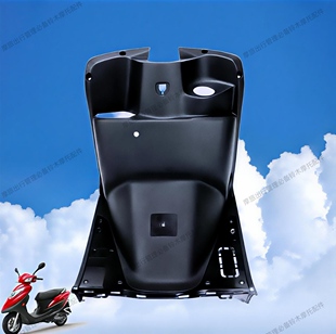 轻骑铃木QS125T-5A瑞梦前货箱前内箱护罩原厂纯正部品带防伪标签