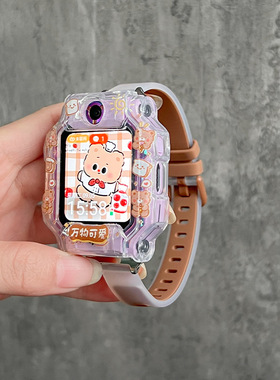 适用小天才电话手表表带挂脖套Z9/Z8/Z7/Z6a/Z6/Z5a/D2/D3保护壳