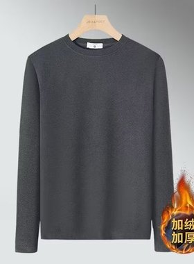 冬季新款男双面德绒保暖内衣加厚男款秋衣内穿防寒打底