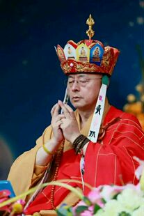 结缘手环海涛法师标准版大随求硅胶运动手环男女款陀罗尼心咒原创