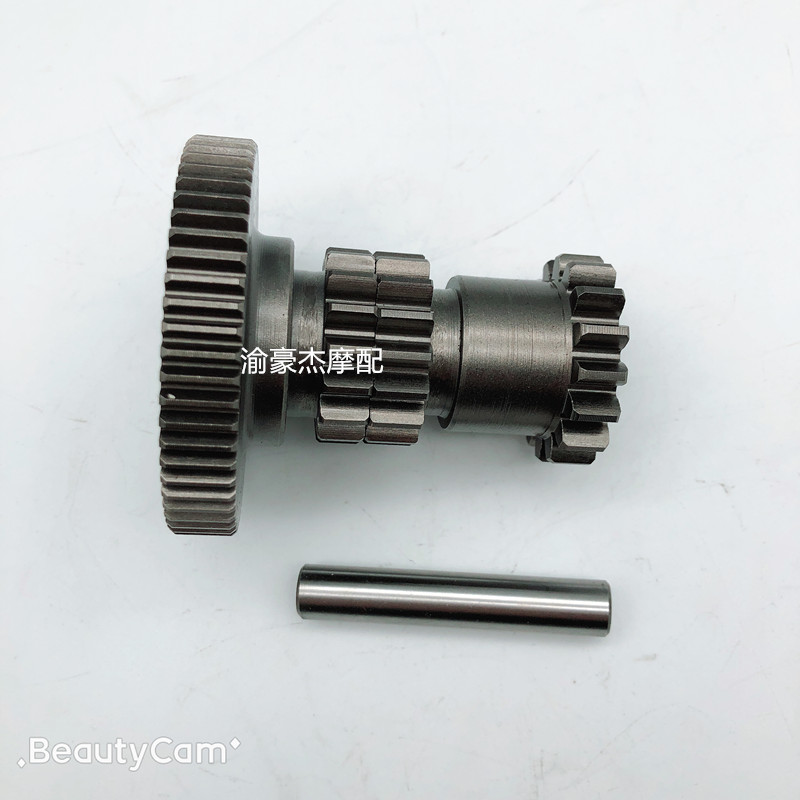 Tiehan JH150 Jialing Lone Wolf 133 149 Lone Wolf 150 Motor tooth double-telephone starter motor tooth