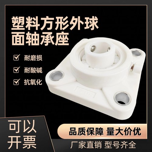 UCF202203204205206207