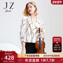 JUZUI玖姿2022春季新款艺术感休闲印花气质通勤西装女短外套图片