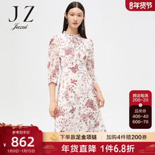 JUZUI玖姿2021秋季新款花白真丝碎花收腰气质女连衣裙图片