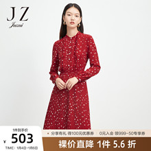 JUZUI玖姿2022春季新款红色波点印花收腰中长女雪纺连衣裙图片
