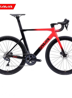 SAVA 公路自行车全隐藏内走线碳纤维22速碟刹R8020变速赛车