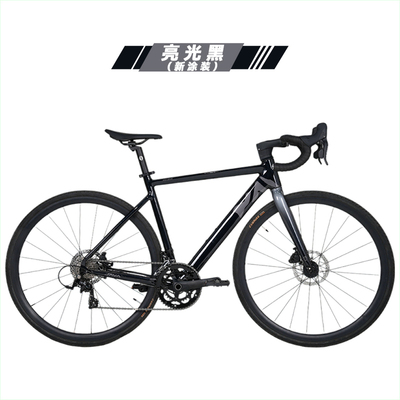 JAVA/佳沃25款维洛克VELOCE-R5-18速蓝图公路车油压碟刹