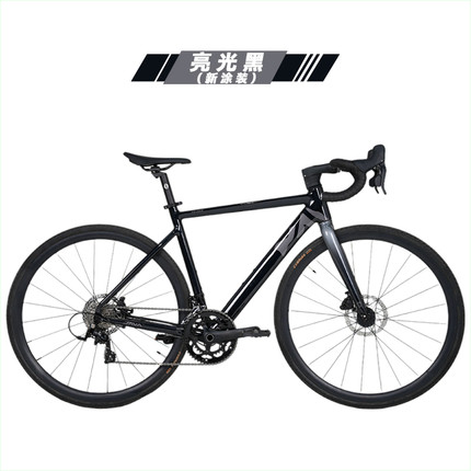 JAVA/佳沃25款维洛克VELOCE-R5-18速蓝图公路车油压碟刹