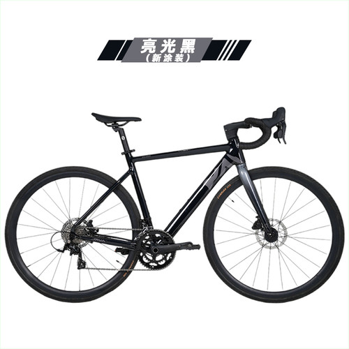 JAVA/佳沃25款维洛克VELOCE-R5-18速蓝图公路车油压碟刹