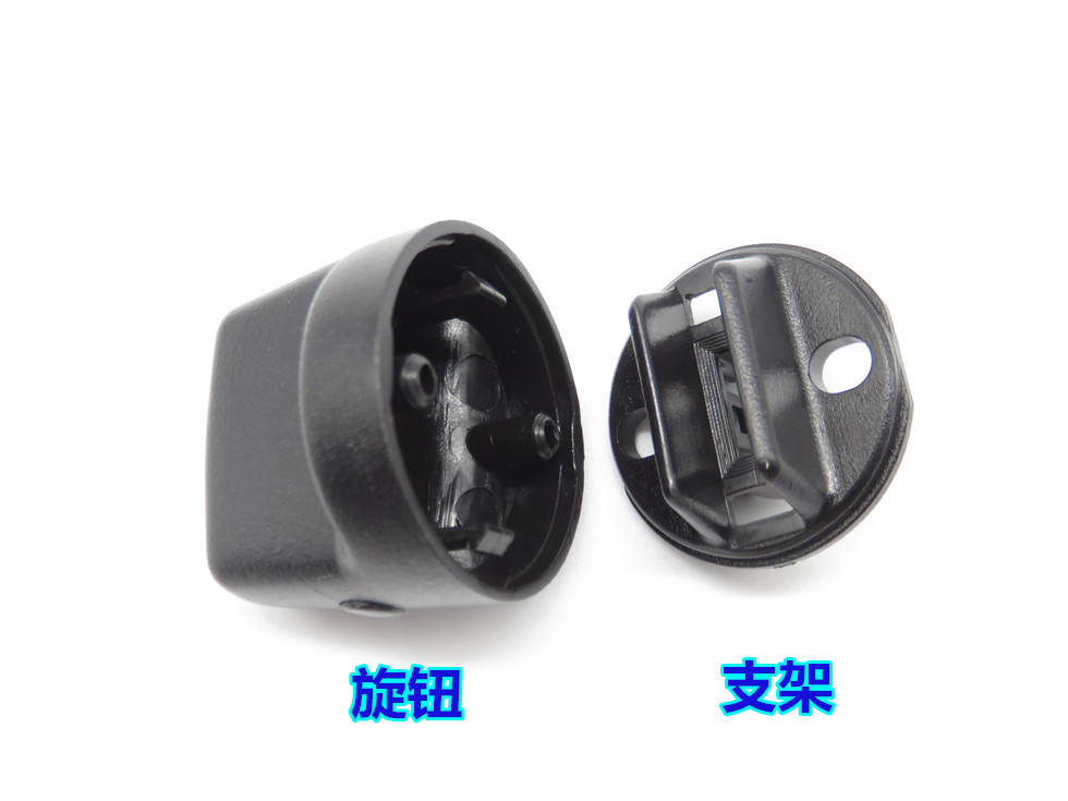 马自达6点火旋钮支架马六轿跑