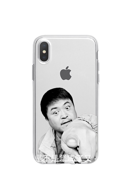 丽丽土味周边手机壳徒步阿龙适用苹果17promaxs iphone16/15promax菲林壳小米13表情包14安卓华为mate60软壳