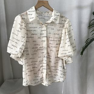 衬衫 3317 夏季 上衣套装 短袖 吊带 女装