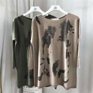 艾 3件 一字领水墨印花套头中长款 毛衣女21 2650 50元