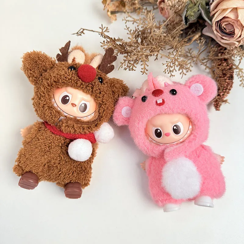 4代迷你款Labubu衣服粉露比围巾麋鹿心底密码小鼻嘎拉布布娃衣萌