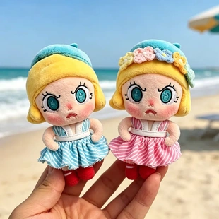 仅娃衣Angry Molly 心火怒放系列毛绒挂件夏条纹沙滩比基尼娃衣服
