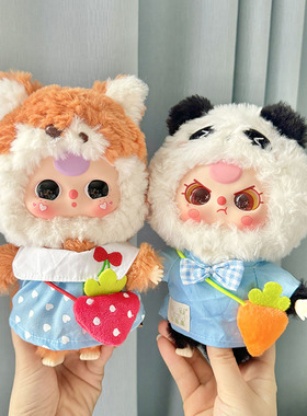 仅娃衣】20cm娃三岁娃衣三代大可爱系列毛绒公仔衣服蓝色幼稚园装