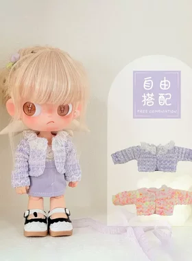 秋款原创Zsiga向往之处1/8分娃衣服 嘎子姐针织毛衣开衫裙子套装