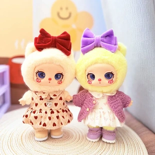 仅娃衣】16cm莉拉挂件玩偶裙子大表姐毛绒娃娃衣甜蜜之心连衣裙