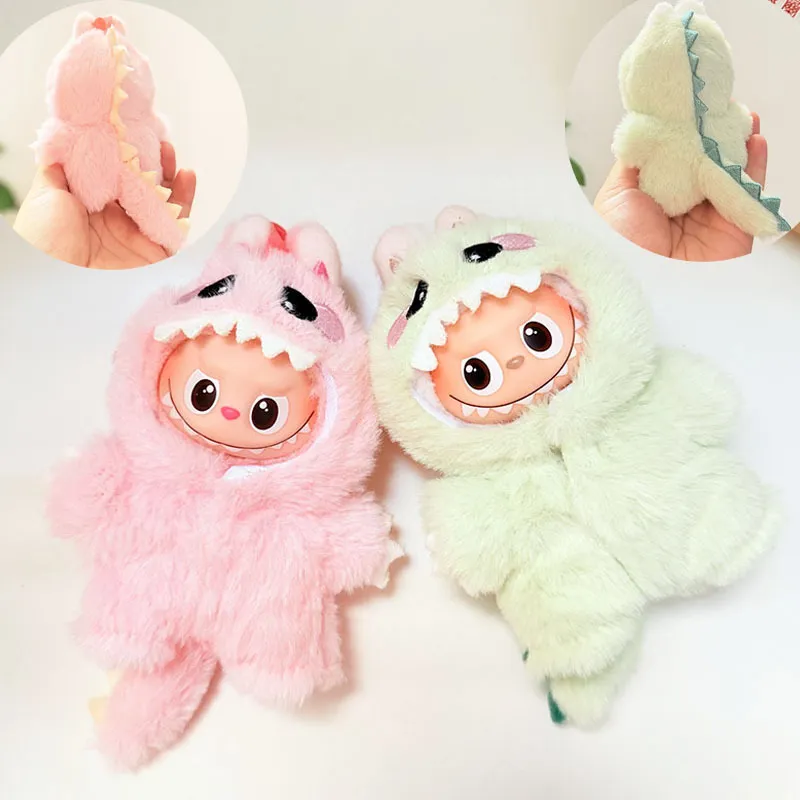 4代迷你款Labubu衣服粉绿恐龙连体衣心底密码拉布布娃衣小鼻嘎萌