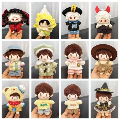 仅衣服】秦彻娃衣周深棉花娃娃衣服10cm着替16cm玩偶兔丽丝绒绒梦