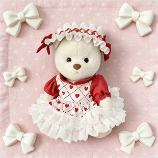 仅娃衣】中号30cm丽娜熊玩偶娃衣服泰迪小熊公仔着替赤心蕾丝裙