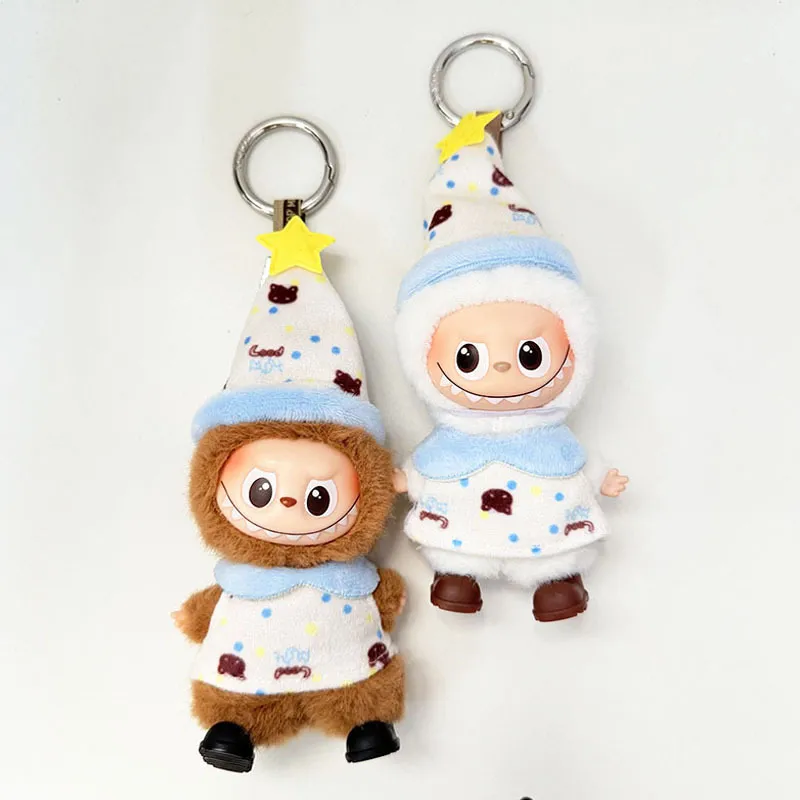 4代迷你款Labubu衣服宝宝困了套装挂件小鼻嘎心底密码拉布布娃衣