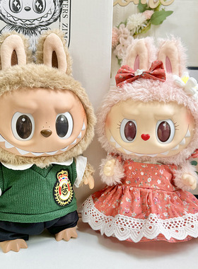 38cm拉布布搪胶毛绒娃娃衣服Labubu公仔MOKOKO甜心蓝碎花裙少女心