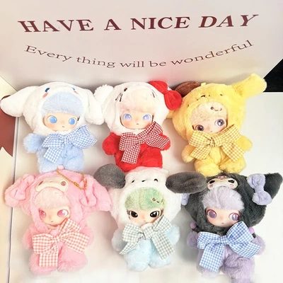 DIMOO新生日记系列娃衣配饰搪胶毛绒挂件毛绒外带包可爱盲盒娃包