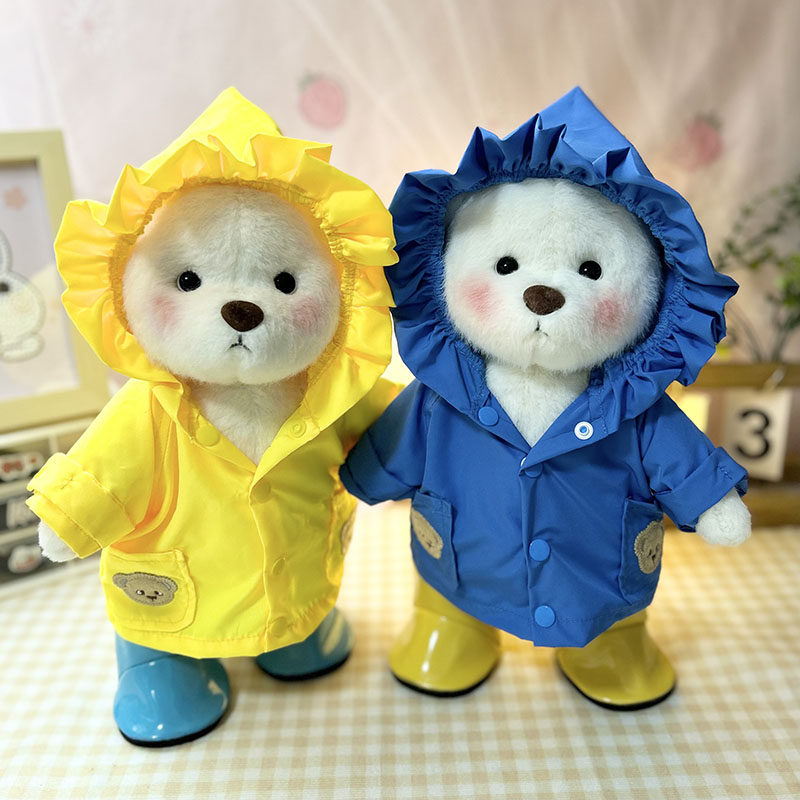 中号莉娜小熊衣服连帽雨衣 雨靴套装情侣雨天装小红书同款可爱
