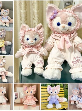 S号M号玲娜贝儿公仔衣服网红睡衣贝儿套装玲娜贝尔小狐狸玩偶换装