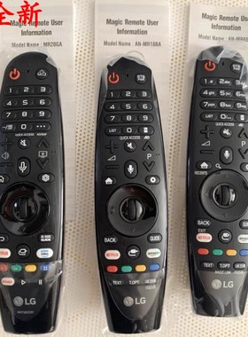原装LG电视AN-MR20GA 19BA体感遥控器48SJ800 55SJ8500 49SM8600