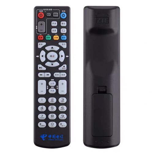 中国联通电信ZTE中兴ZXV10 B860AV1.1/2.1/2.2U智能机顶盒遥控器