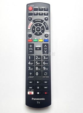 原装松下电视机遥控器N2QAYB001133通用N2QAYB001188 1252 1189