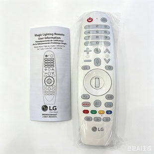 全新原装 LG电视投影机动感语音遥控器AN-MR20PJTR AN-MR19PJTR
