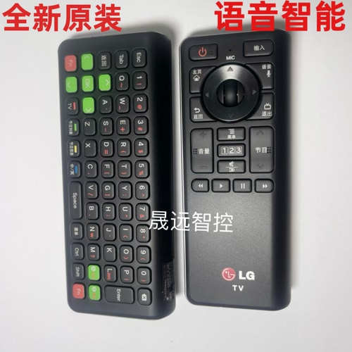 原装LG电视机47/55GB7800遥控器动感键盘语音AN-GR500通MR400G/P