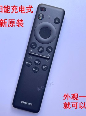 三星原装电视机太阳能语音BN59-01432J BN59-01432A 01455F遥控器