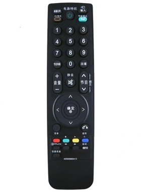 适用LG电视机遥控器AKB69680413  42LG32RC 42lg31fr-ta 32LG30R