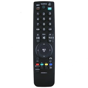 LG液晶电视机遥控器37/42LH30FR-CA 26/32LH20RC-TA 32LS3500