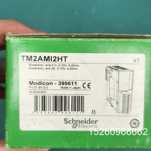 议价施耐德TM2AMI2HT模块，全新原装正品，日本制造。议价