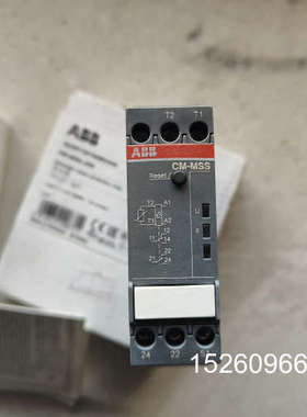 议价温度保护继电器，型号1S730700R0200。C议价