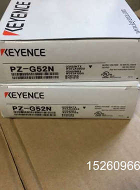 议价KEYENCE基恩士PZ-G52N PZ-G52NR PZ-议价
