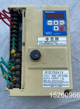议价松下变频器型号M1D152W1X议价