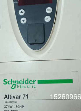 议价Altivar 71变频器，37kW-50，380议价