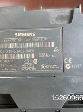 议价SIMATIC NET CP PROFIBUS模块议价