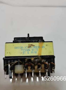 议价变频器变压器G85139-K1700-W836-A5议价