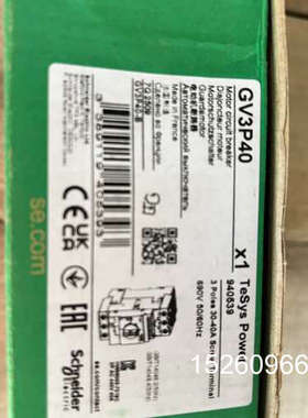 议价TeSys电动机断路器GV3P40， 5 只，法国议价