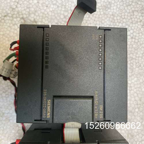 议价西门子PLC扩展模块，型号EM235，6ES7 235-0K议价
