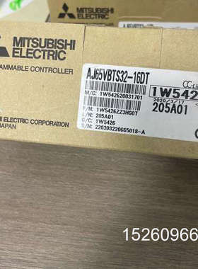 议价可控制器65VBTS3-16DT议价