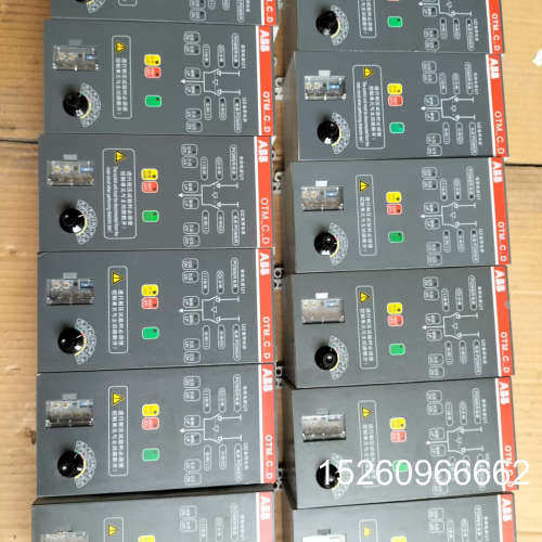 议价双电源控制器OTM-C-D，双电源自动转换开关O议价