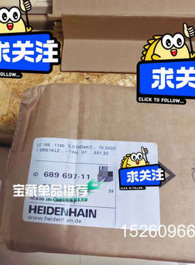 议价LC 185 1140 5.0 EnDat02.. 10,0议价